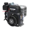 Picture of ZONGSHEN MOTOR NH80  2KS (1,4 KW)/79cc HORIZONTALNA CILINDRIČNA OSOVINA
