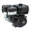 Picture of GB270C ZONGSHEN MOTOR 8,5KS (6,2 KW)/ 270cc HORIZONTALNA KONUSNA OSOVINA